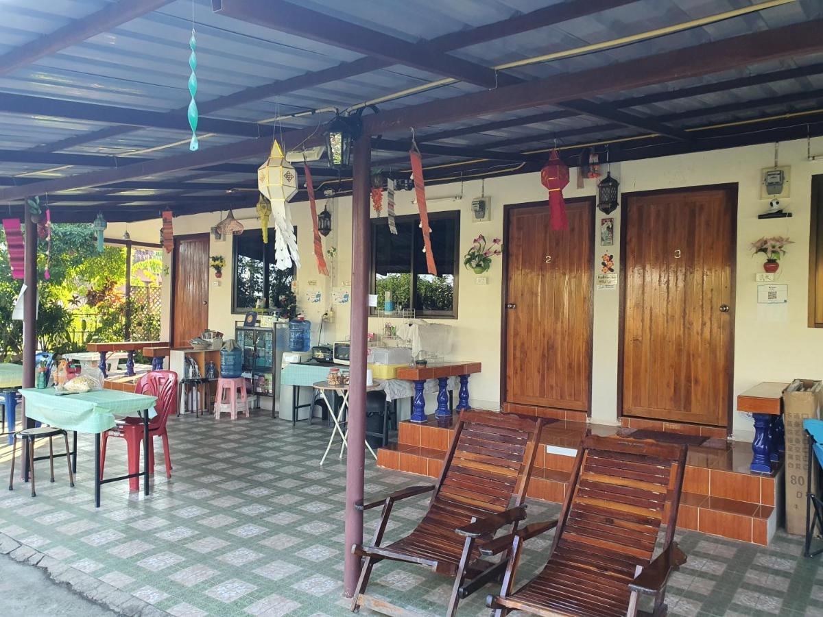 Bunrapee House Διαμέρισμα Nan Εξωτερικό φωτογραφία