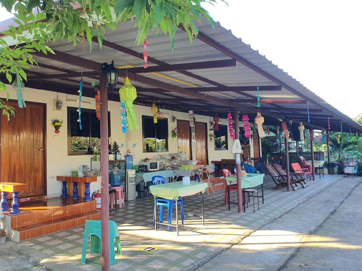 Bunrapee House Διαμέρισμα Nan Εξωτερικό φωτογραφία