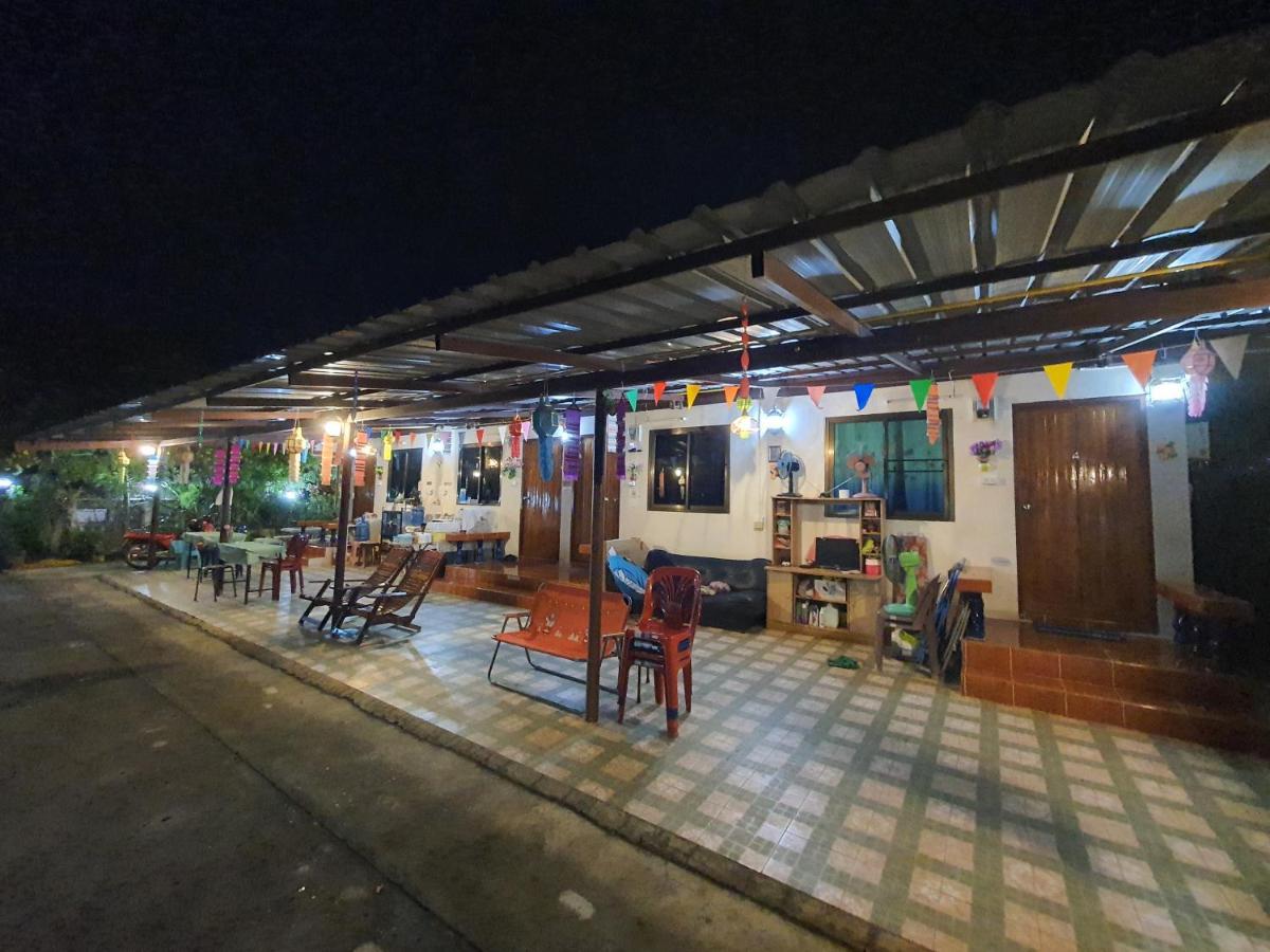 Bunrapee House Διαμέρισμα Nan Εξωτερικό φωτογραφία