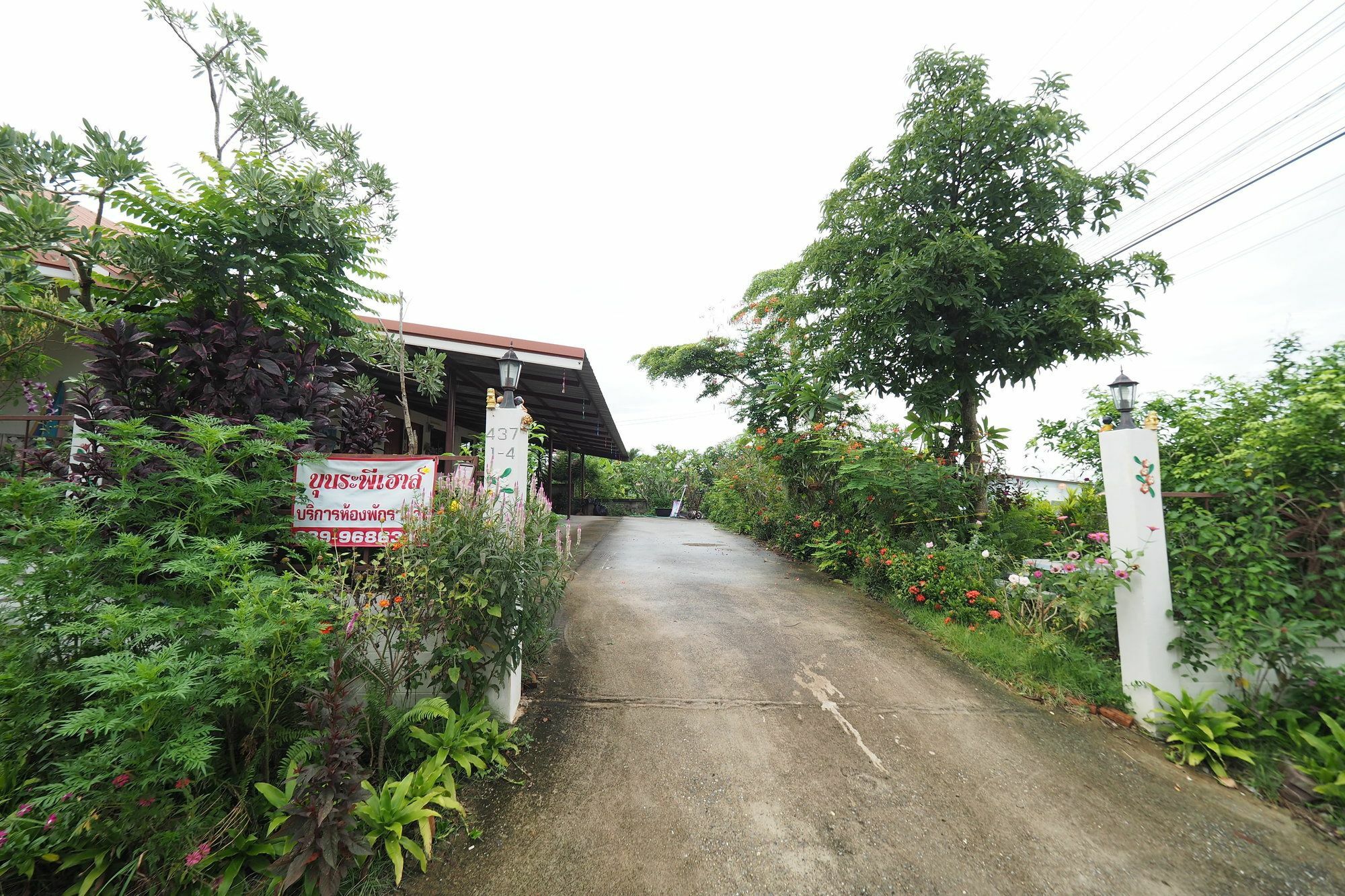 Bunrapee House Διαμέρισμα Nan Εξωτερικό φωτογραφία